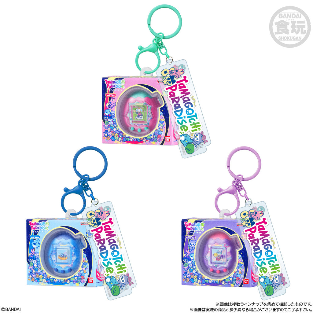 TAMAGOTCHI 包裝鎖匙扣 第2彈 (一盒10個)