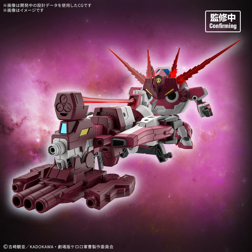 HG 新 GIRORO 伍長 機械人