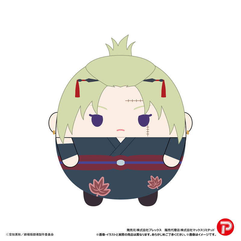 《新劇場版銀魂 -吉原大炎上-》角色胖胖公仔系列 (一盒8個)