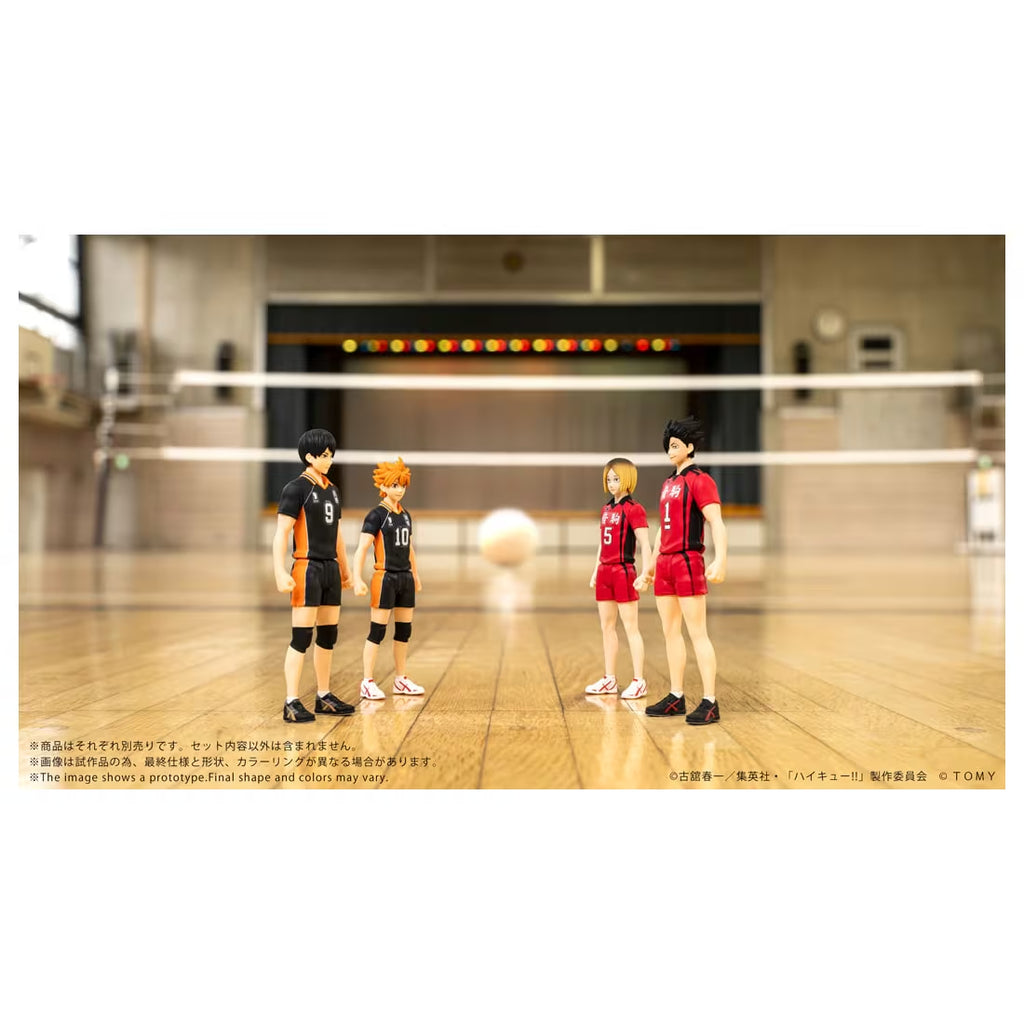 CK-H01 COLLEKAZARO 排球少年系列 - 日向翔陽