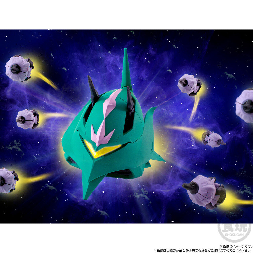 [魂SHOP限定] FW機動戰士高達 愛美號