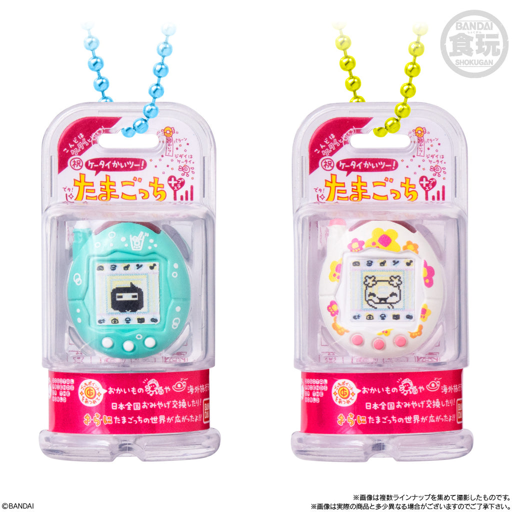 TAMAGOTCHI 奇趣玩具蛋3 鎖匙扣吊飾(一盒10包)