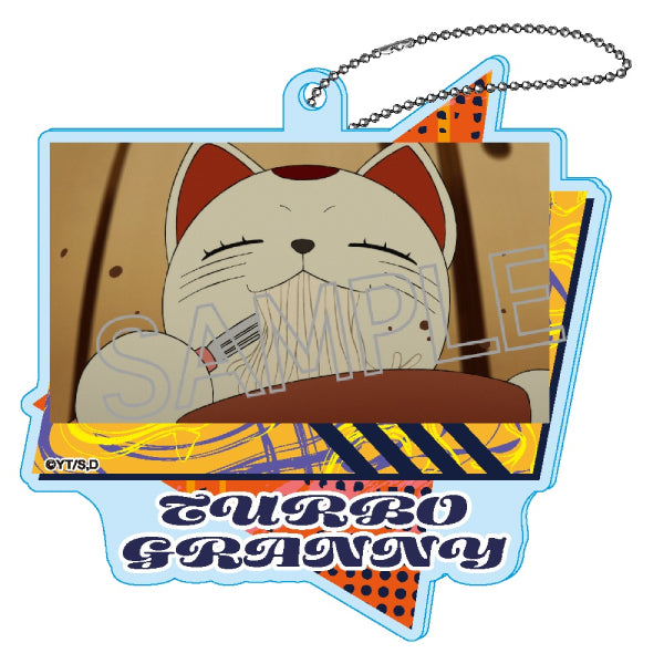 《膽大黨》百面相亞加力鎖匙扣 (一套7款)