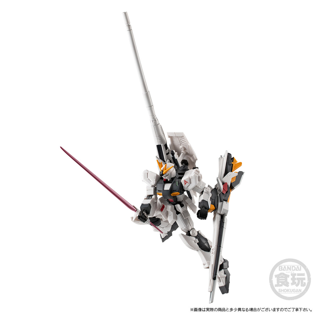 [魂SHOP限定] 機動戰士高達G FRAME FA V高達 (遠距離浮游炮&超絕米加火箭砲發射器)