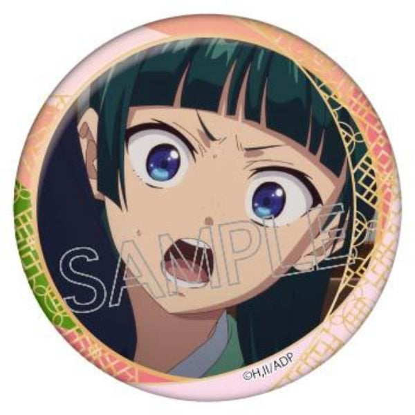 藥屋少女 百面相 襟章 第1彈 (一套8款)