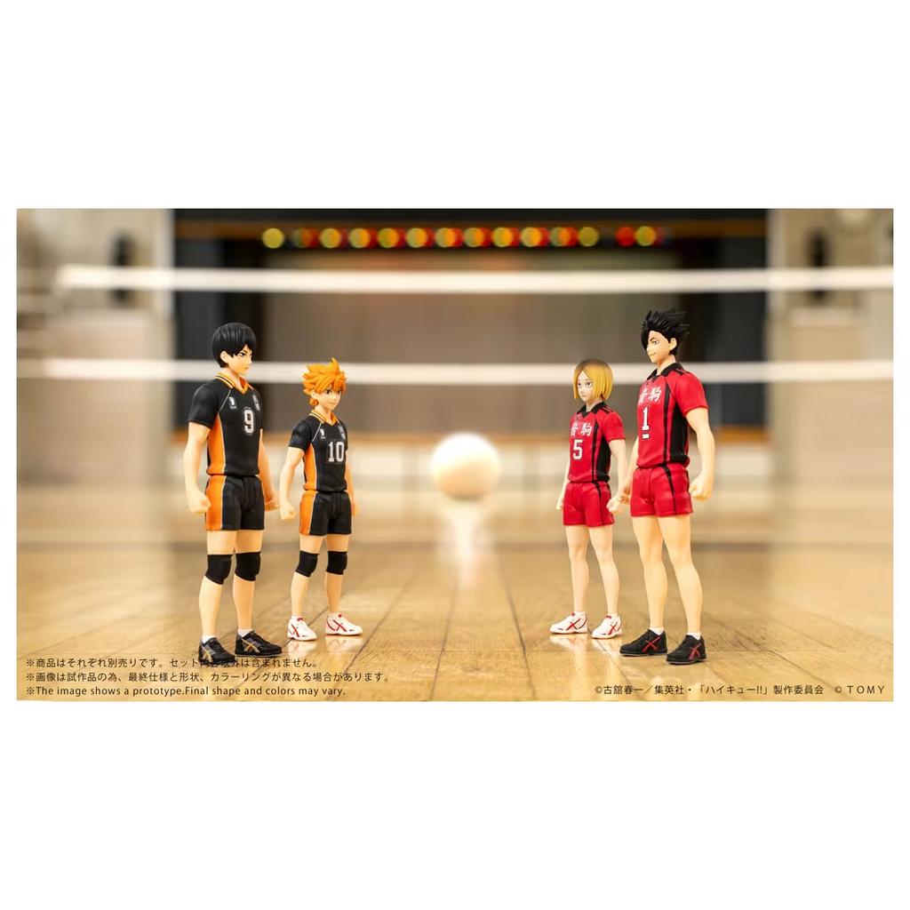 CK-H04 COLLEKAZARO 排球少年系列 - 黑尾鐵朗