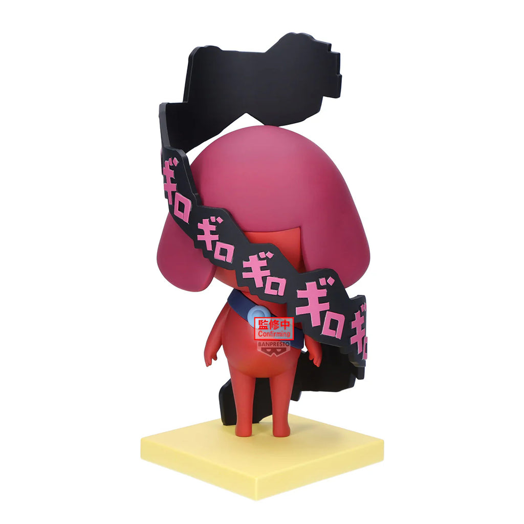 [景品] Keroro軍曹 共鳴 - Giroro 伍長