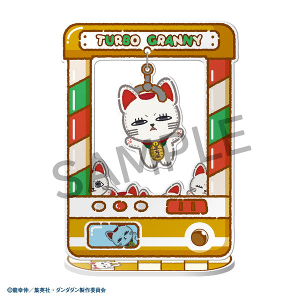 [Chara Catcher]《膽大黨》亞克力搖搖立牌 (一套8款)