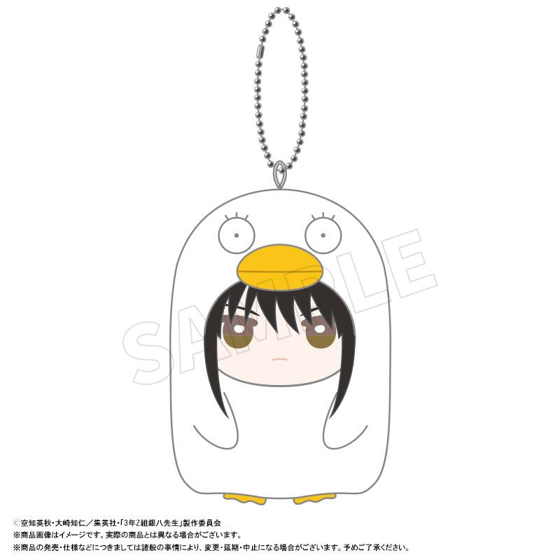 《銀魂》3年Z組銀八老師 定春裝扮毛絨公仔掛飾 (全6款)