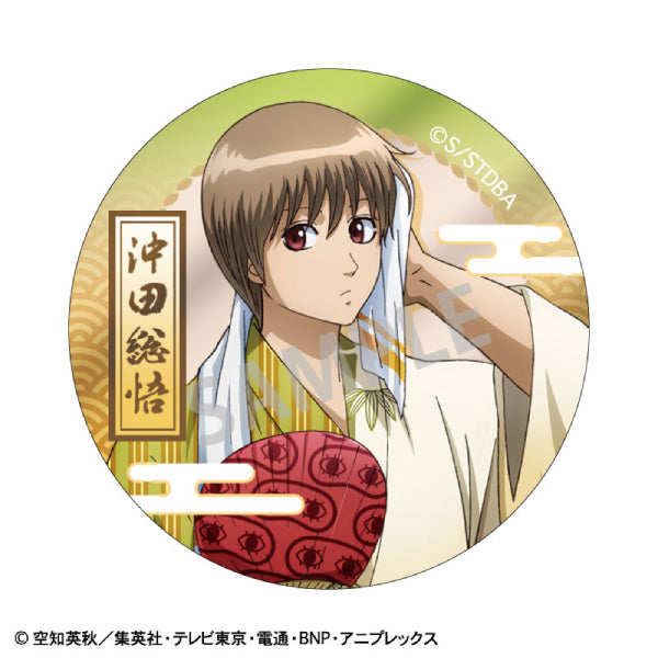 《銀魂》浴衣風格襟章 (一套8款)