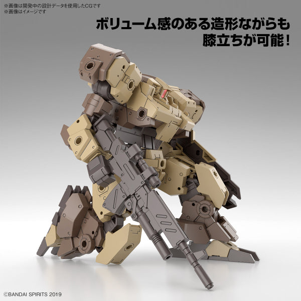 30分鐘任務系列 1/144 eEXM-9 巴斯基羅托 [啡色]