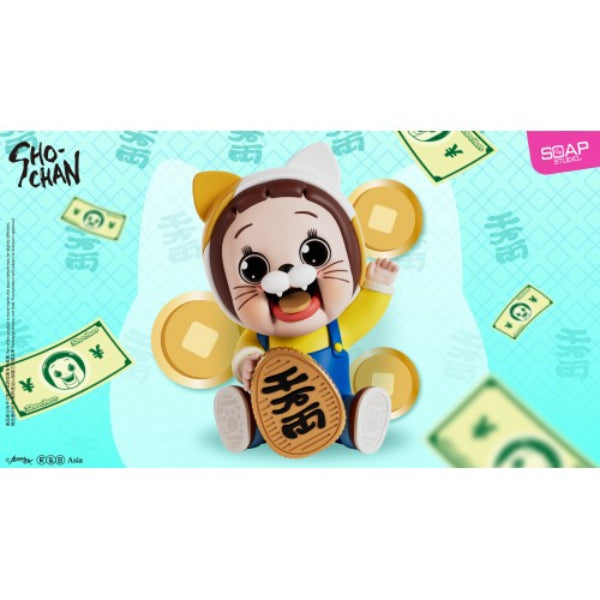 燦子招財貓人偶