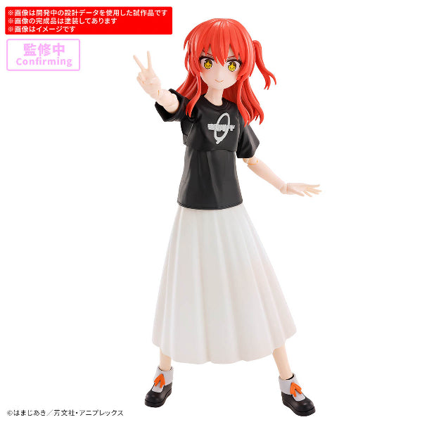 30分鐘偏愛系列 喜多郁代