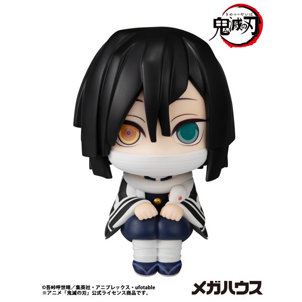 [LOOK UP]《鬼滅之刃》(伊黑小芭內 / 時透無一郎) (2026年2月再販版本)