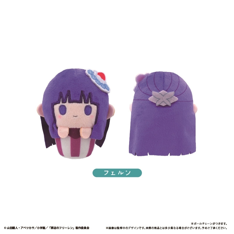 《葬送的芙莉蓮》Tapinui 毛絨蛋糕仔吊飾 (一套6款)