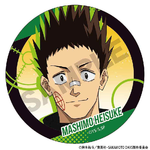 《坂本日常》互換襟章 (一盒10個)