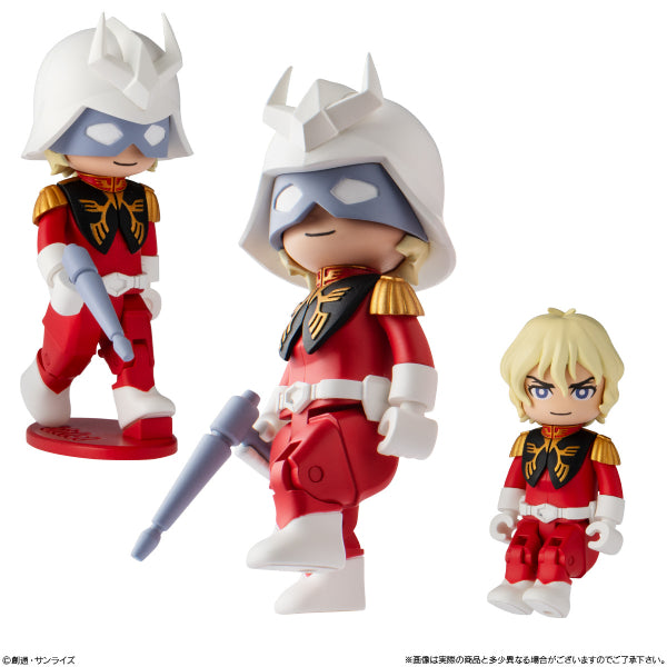 BIT LOT 鋼彈《機動戰士高達》(一套5款)