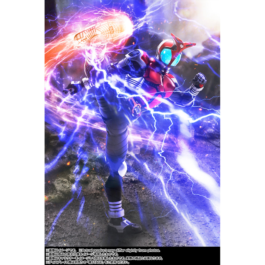 [SHF真骨彫製法] 幪面超人甲鬥王 -20週年版-