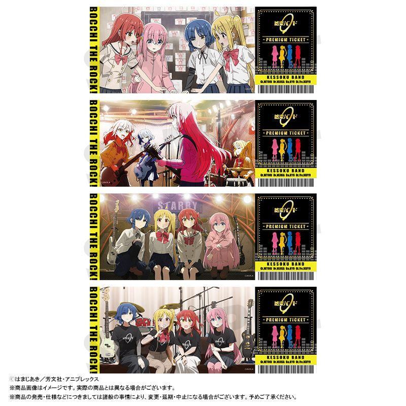 《孤獨搖滾》Hologram 票據 (一盒20包)