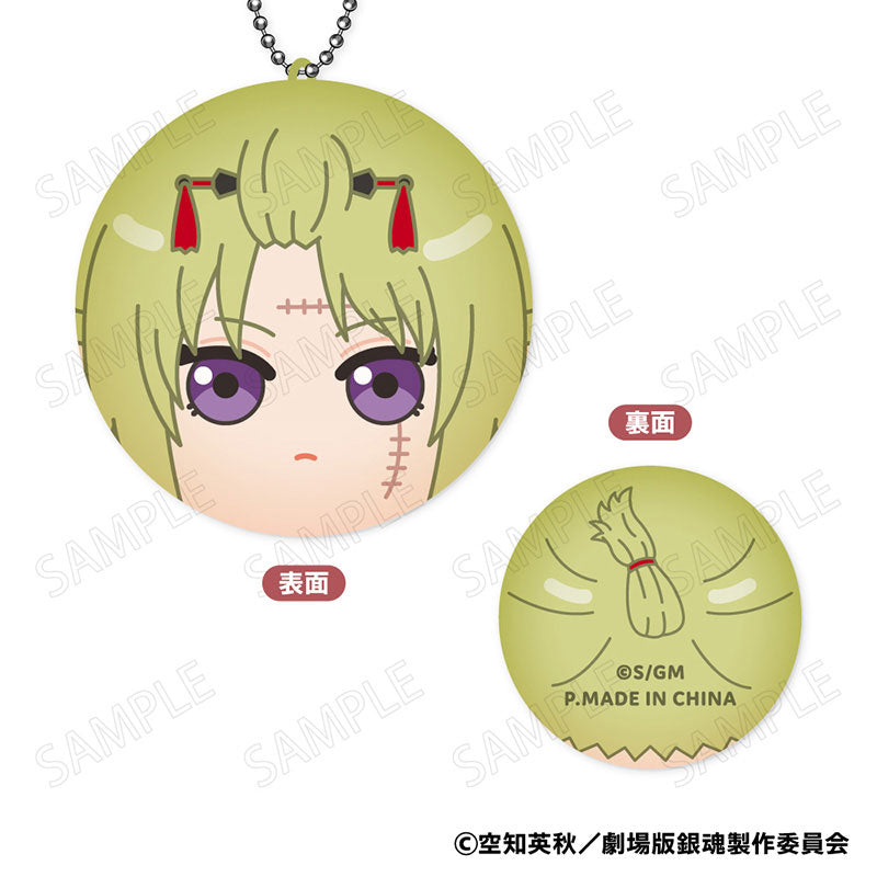 《新劇場版銀魂 -吉原大炎上-》饅頭吉祥物公仔 (一套8款)