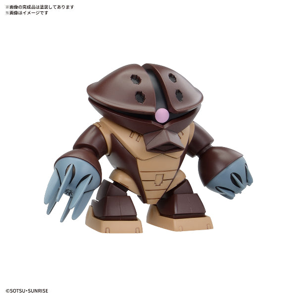 BB戰士 機動戰士高達 自護公國機體套裝