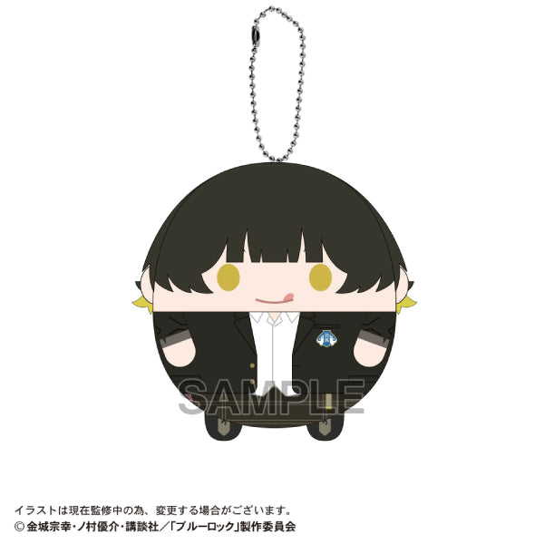 藍色監獄 角色胖胖公仔掛飾 劇場版《藍色監獄-EPIOSODE 凪-》 (一套9款)