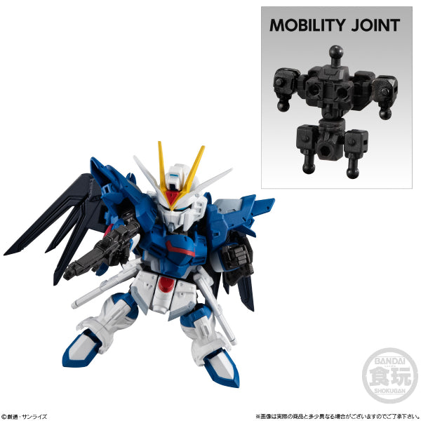 機動戰士高達 MOBILITY JOINT GUNDAM 可動關節系列 第7彈 (一套7款)