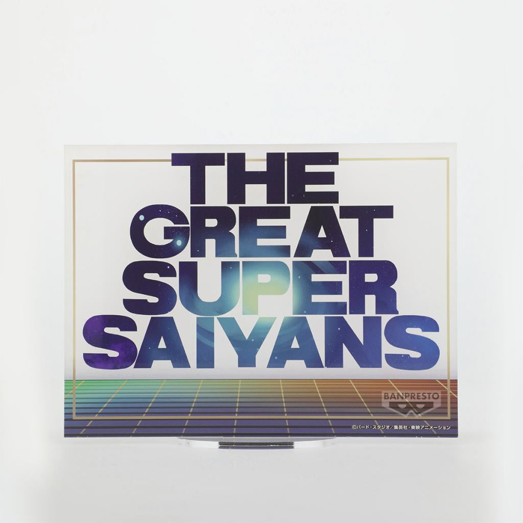 [BLOOD OF SAIYANS]《龍珠Z》超級撒亞人孫悟飯 第二彈