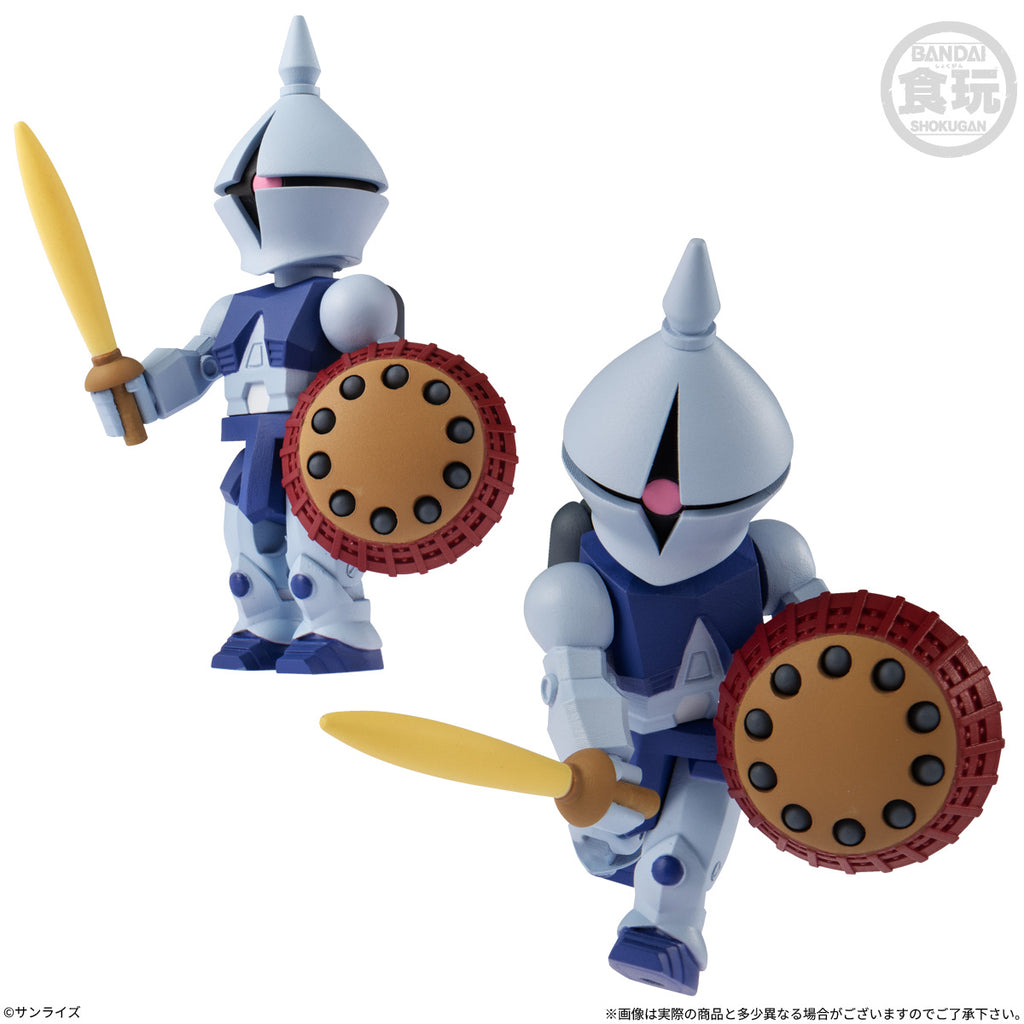 《機動戰士高達》BIT LOT 公仔 vol. 3 鋼彈