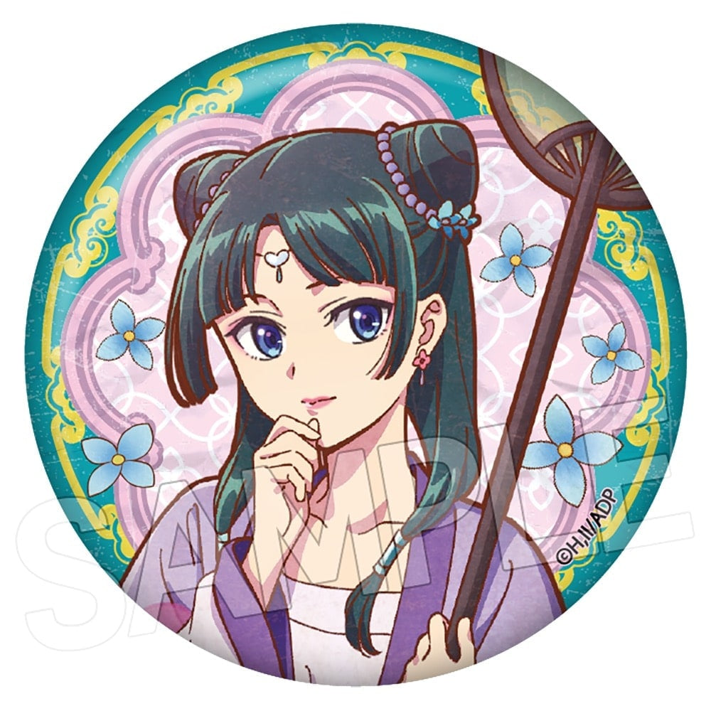 《藥屋少女》經典襟章 第2彈 (一套8款)