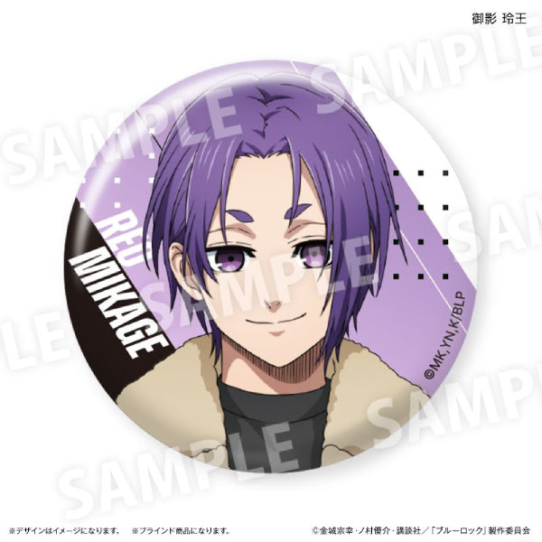 《藍色監獄》互換襟章 (一盒10個)