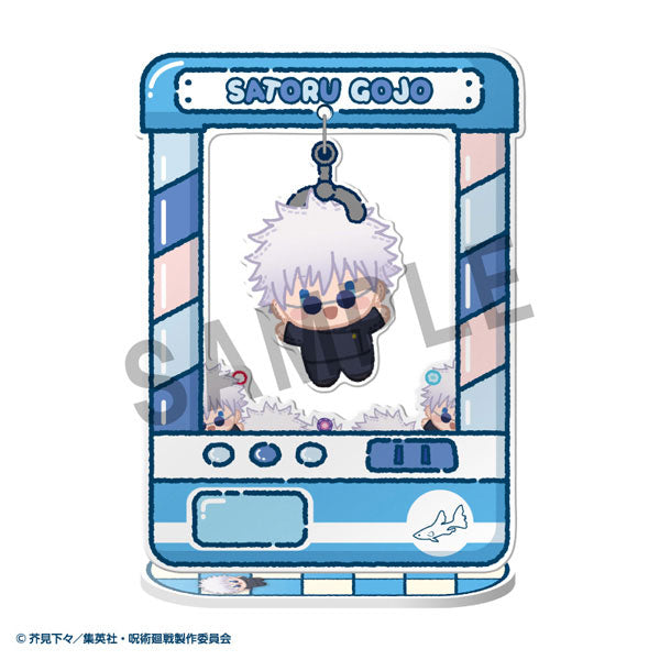 《咒術迴戰》亞克力搖搖立牌 Chara Catcher (一盒8個)