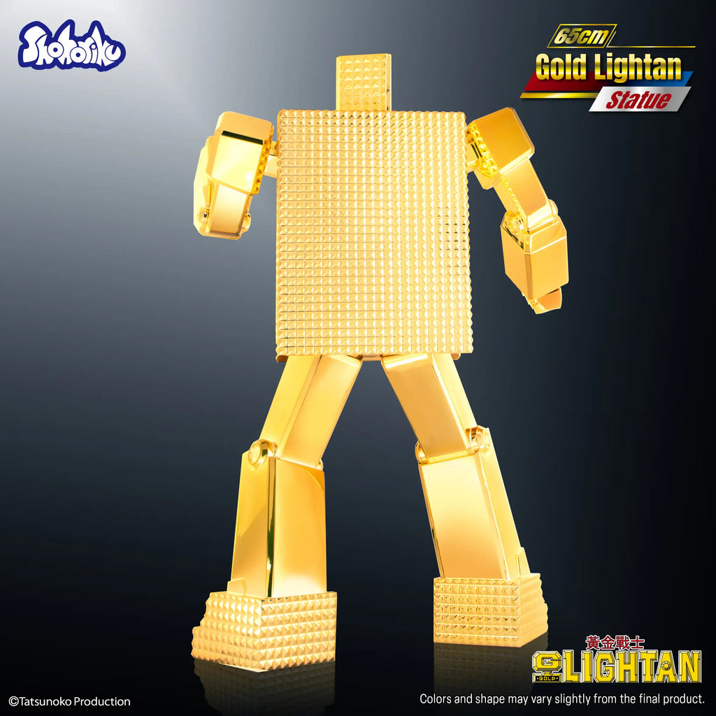 【砌合金】《黃金戰士》65cm 黃金戰士