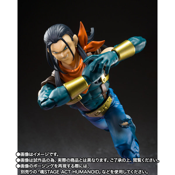 [魂SHOP限定] SHF《龍珠GT》超17號