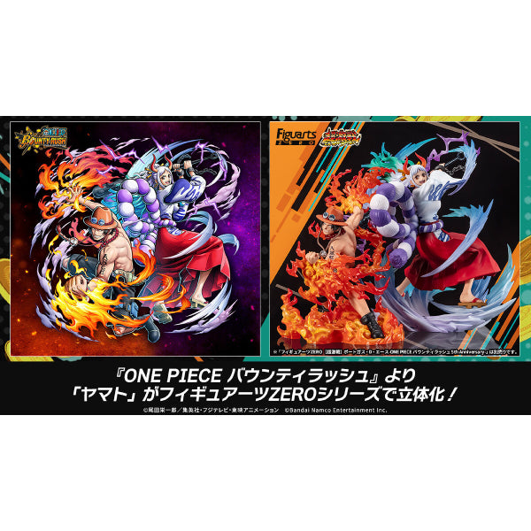 [魂SHOP限定] 《海賊王》 FiguartsZERO 艾斯 -BOUNTY RUSH 5周年紀念-