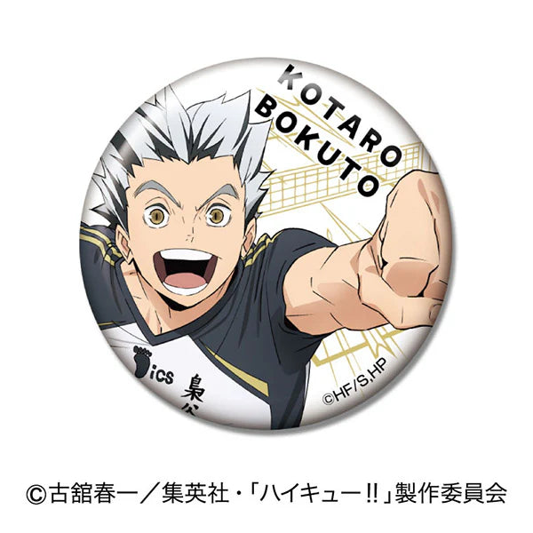 《排球少年》襟章 (一盒8包)