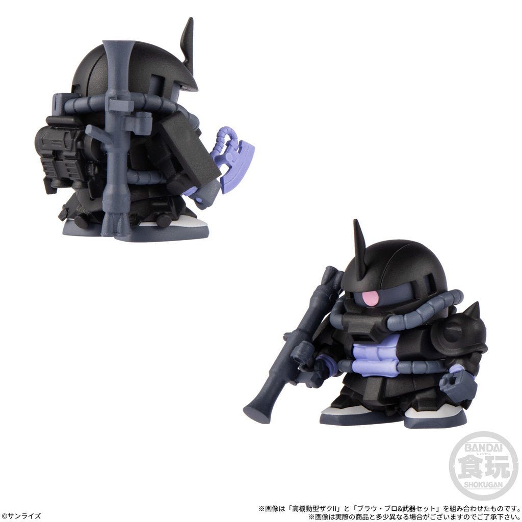 機動戰士高達 SD高達公仔 & 餅乾 2
