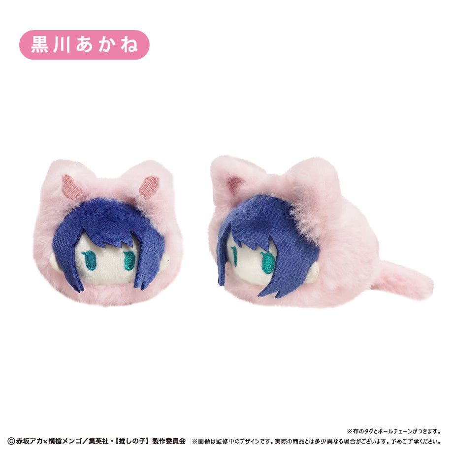 《我推的孩子》Harunyanko 毛絨貓貓吊飾 (一套6款)