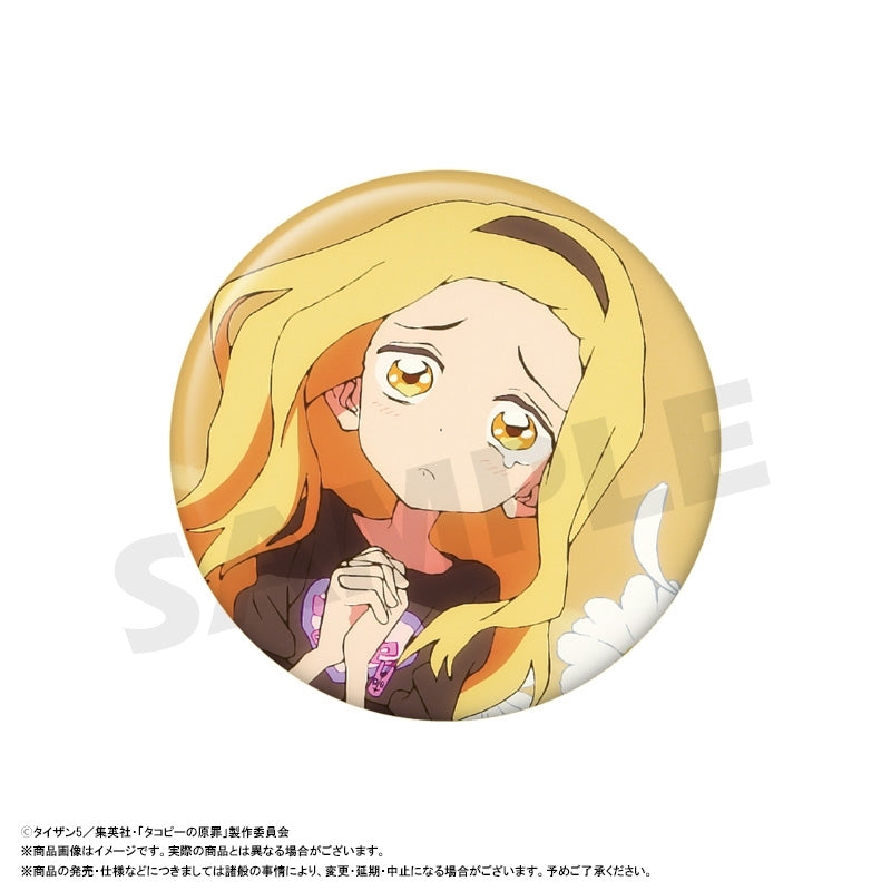 《章魚嗶的原罪》互換襟章 (一盒10個)