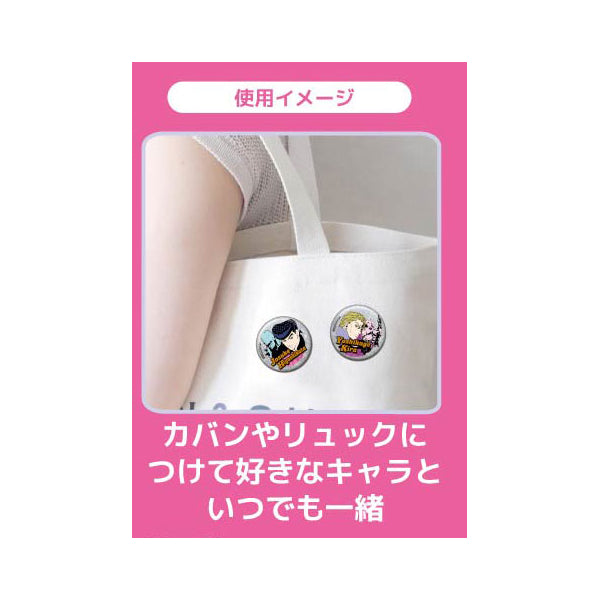 《JoJo的奇妙冒險》閃耀襟章 第二彈 - 不滅鑽石 (一套8款)