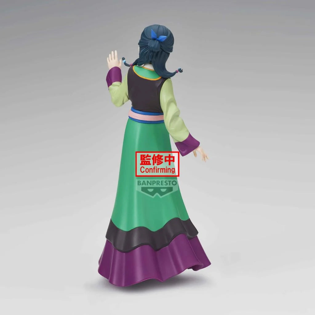 [景品] 劇場版《藥師少女的獨語》亡妃的秘寶 貓貓