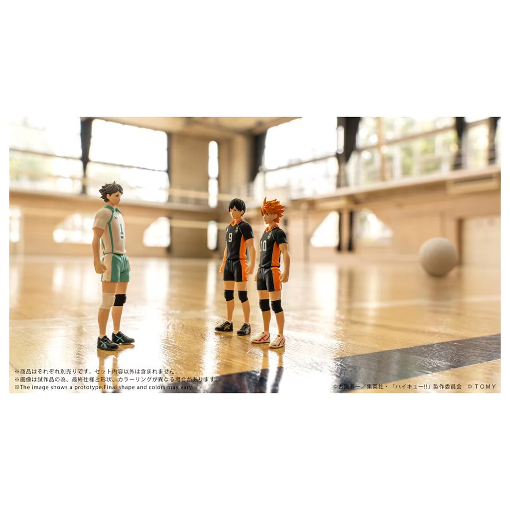 CK-H03 COLLEKAZARO 排球少年系列 - 及川徹