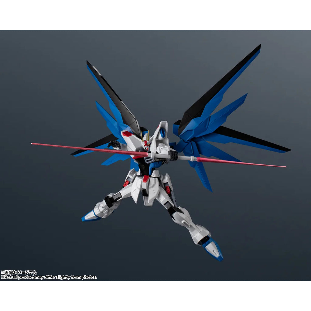 [GUNDAM UNIVERSE] 自由高達 - 新版