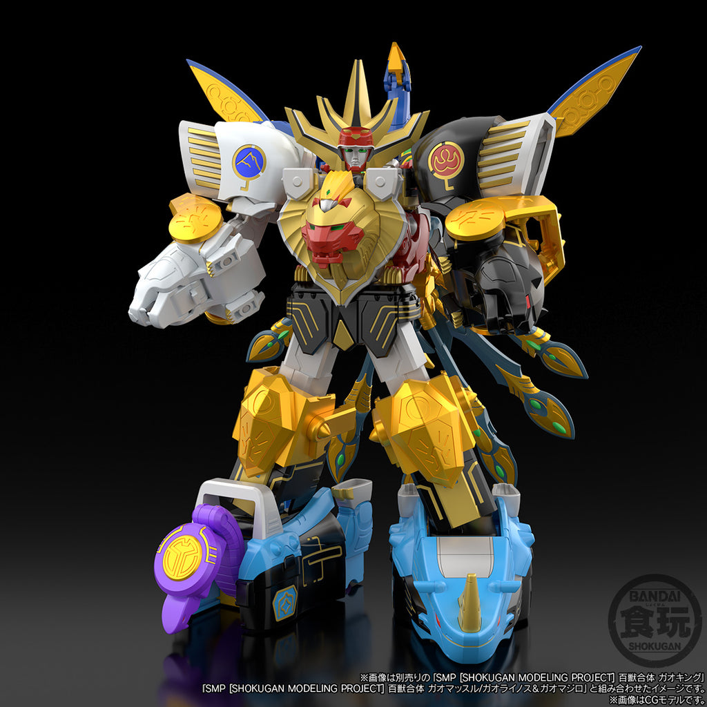 [魂SHOP限定] SMP 百獸戰隊 威力獸EXTRA 牙吠孔雀＆牙吠眼鏡蛇