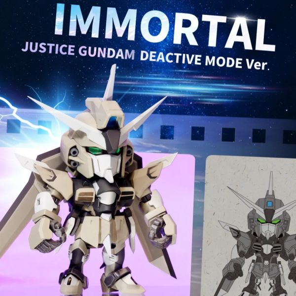 QMSV MINI GUNDAM SEED RISING FREEDOM (box of 8) 機動戰士 飛昇自由高達 盲盒