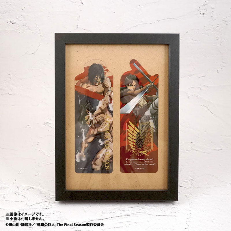 《進擊的巨人》透光書籤系列 (一盒20包)