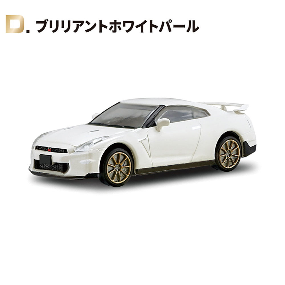 1/64 Nissan GT-R New Edition (一盒10個)