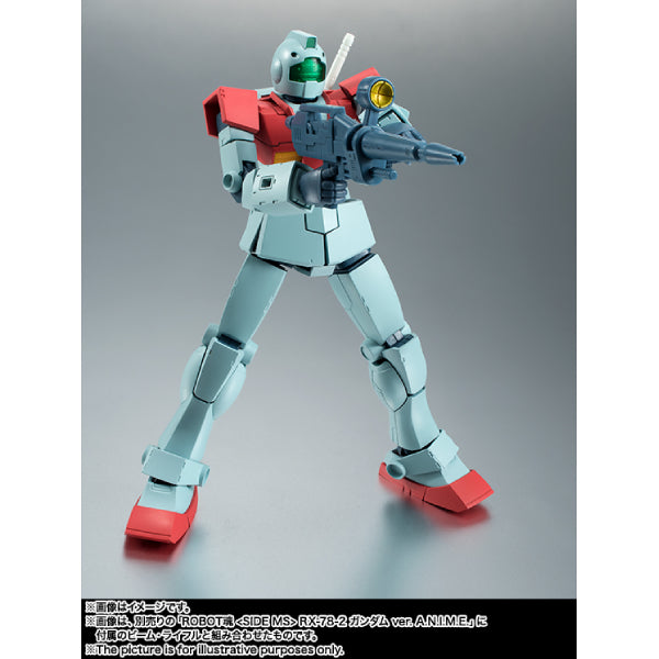 [ROBOT魂] RGM-79 吉姆 ver. A.N.I.M.E. (再版)