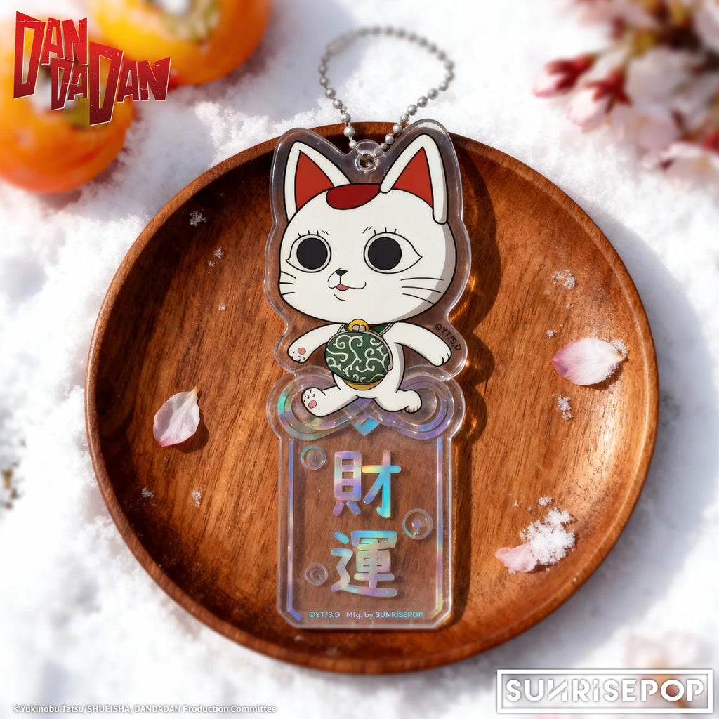 [亞克力鎖匙扣]《DANDADAN》御守 (一盒4個)