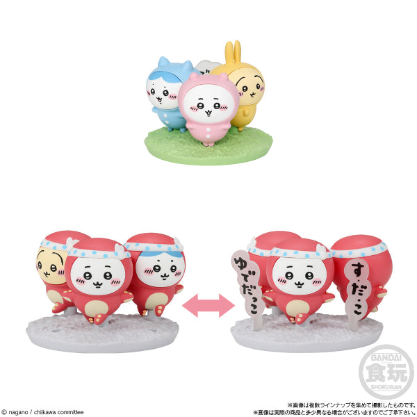 《吉伊卡哇》巧克力驚喜球 (一盒10個)